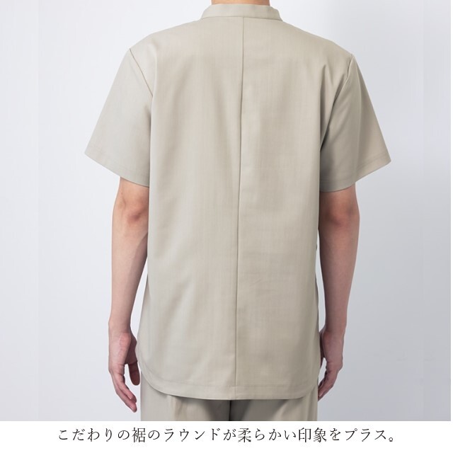 かずちゃんさん専用 スクラブジャケット 白衣 医療用 カゼン KAZEN KZN702