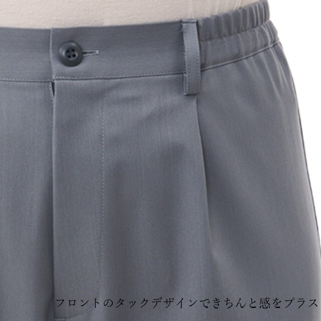 スクラブジャケット 白衣 医療用 カゼン KAZEN KZN702