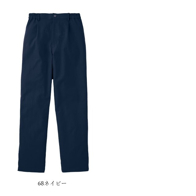 No.557 テディベア　濃紺×スタイ×パンツ 楽天市場】ショーツ レディース やや深ばき丈花柄 ストレッチ