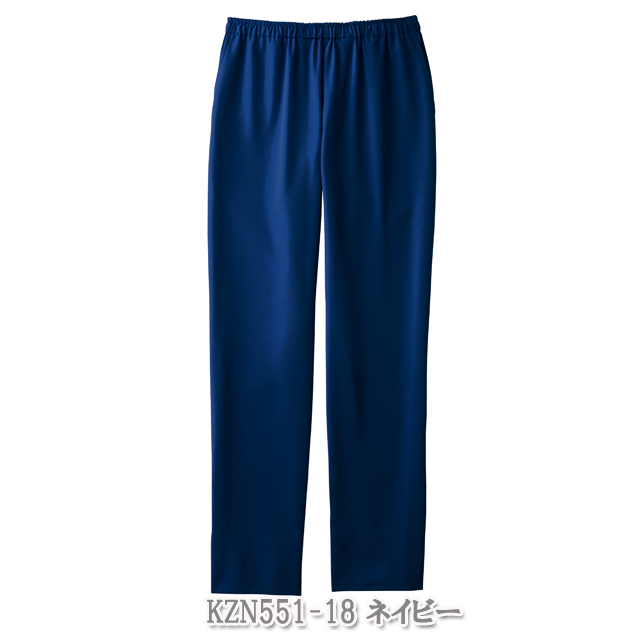 KZN551 カゼン ナースウェア スクラブパンツ 男女兼用 半袖 工業洗濯可