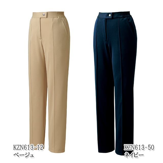 KZN613 カゼン ナースウェア パンツ 女性用 ニット素材 制菌加工 ストレッチ 吸汗 ノータック 両脇ゴム ポケット付き KAZEN 医療用 看護師 介護 医師 ドクター レディース レディス スラックス ズボン 