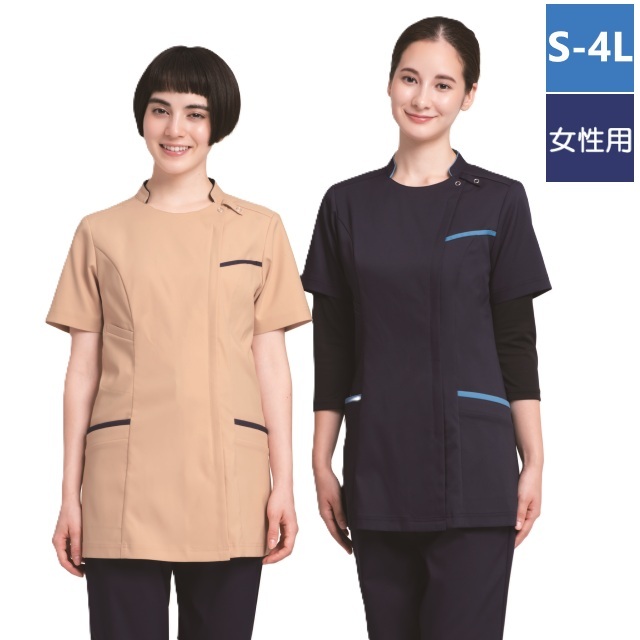 KZN700 カゼン ナースウェア ジャケット 女性用 半袖 工業洗濯可 制菌加工 透け防止 制電 ストレッチ 防汚 PHSポケット KAZEN 医療用 看護師 歯科助手 エステ レディース レディス 前開き ファスナー 上衣  チュニック