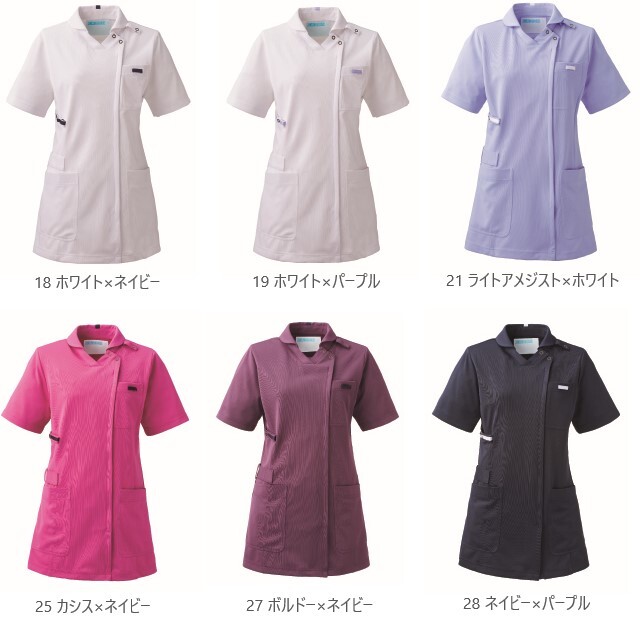KZN710 カゼン ナースウェア レディス スクラブ ジャケット 女性