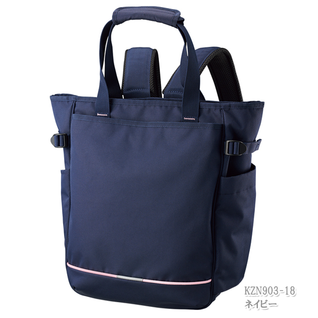 KZN903 カゼン製品 訪問トートバッグ