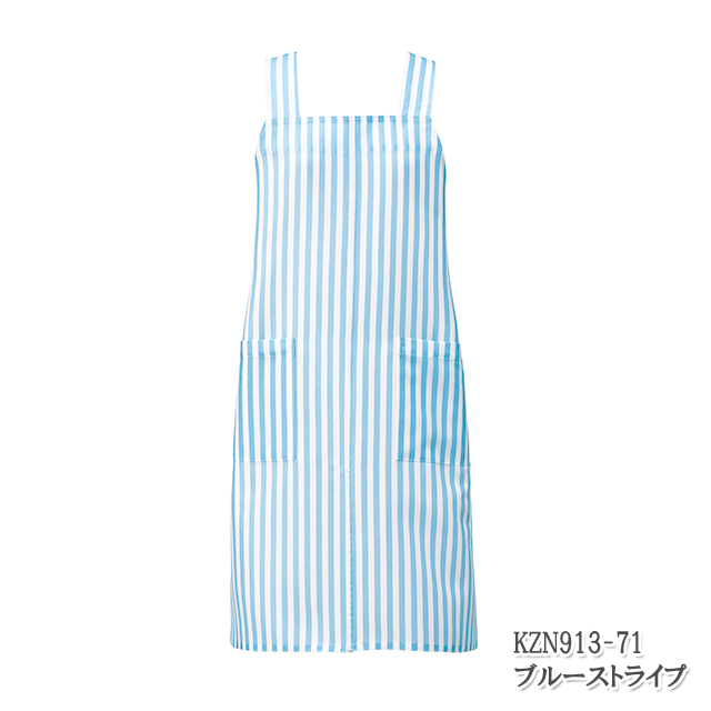 KZN913 カゼン ナースウェア エプロン 男女兼用 ストライプ柄 工業洗濯