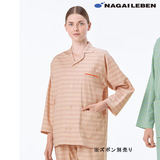 LG1476 ナガイレーベン 患者衣 パジャマ型 男女兼用 チェック柄 吸水効果 業務用洗濯可 NAGAILEBEN 医療用 入院患者用 院内着 入院準備 検診 ユニセックス 上衣 ジャケット 寝巻 