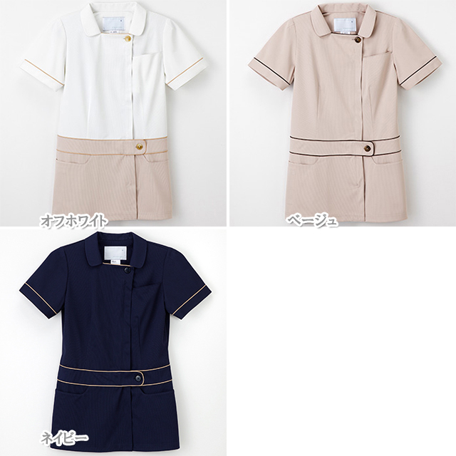 LX3722 ナガイレーベン 白衣 ナースウェア ジャケット チュニック 女性用 半袖 PHSポケット 涼感素材 制菌加工 制電 吸水 防汚 LX3722 ナガイレーベン ナースウェア ジャケット 女性用 半袖