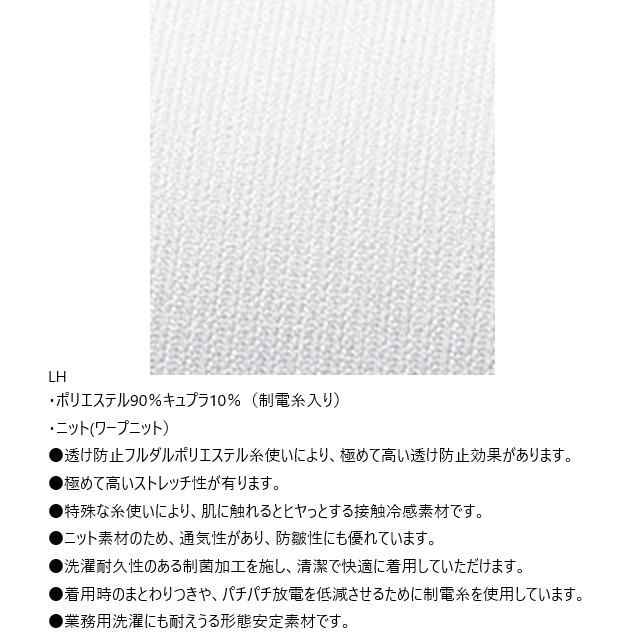 CHANEL 専用ページ 母性看護追加分 産後パーフェクトセット ネイビー | 商品情報 | ピジョン株式会社
