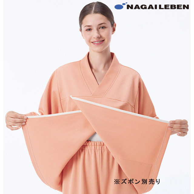 LK1436 ナガイレーベン 検診衣 上衣 脱がないで検診 男女兼用 七分袖 業務用洗濯可 制電 吸水 防汚 NAGAILEBEN 医療用 入院 患者用 クリニック 健康診断 乳がん検診 女性 病院 検査 ユニセックス