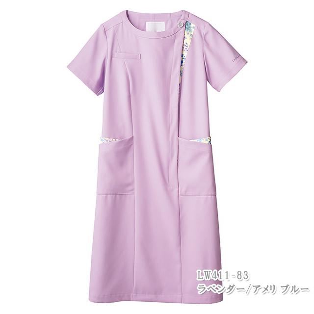 ローラアシュレイ【新品】ゴスフォード シクラメン他ラベンダー ピンク4点セット ローラアシュレイ【新品】ゴスフォード シクラメン他ラベンダー ピンク