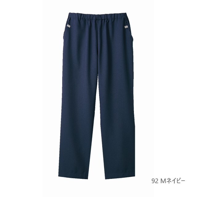 くまモン　BLAMINK ニットパンツ　ネイビー38サイズ　新品 BLAMINK - ブラミンク ﾈｲﾋﾞｰ FALL 18Gﾆｯﾄﾊﾟﾝﾂ 36の通販 by エコ