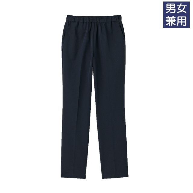 MB006 住商モンブラン ナース パンツ 男女兼用 スタイルアップ テーパードパンツ ノータック 総ゴム 制菌加工 吸汗 速乾 制電 ストレッチ MONTBLANC 医療用 看護師 ナース 女子 白衣 医務衣 ズボン ナースパンツ 介護 リハビリ 歯科助手 整体 整骨院 薬局 薬剤師