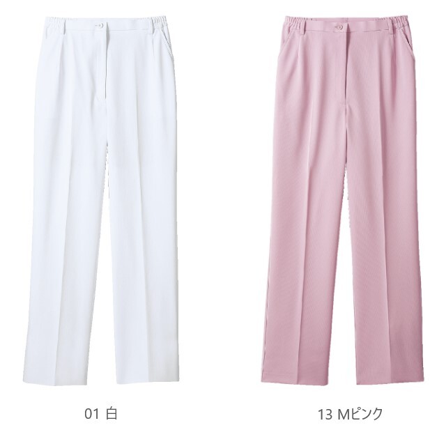 MB500 住商モンブラン ナースウェア パンツ レディス 女性用