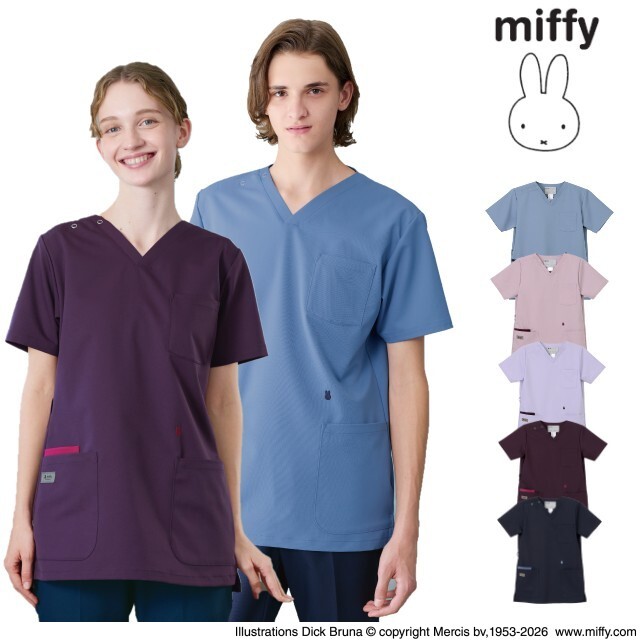 MFC5817 miffy ミッフィー スクラブ 男女兼用 ナガイレーベン かぶりタイプ 肩スナップボタン ストレッチ スマホポケット 制菌加工 制電 吸水 防汚 NAGAILEBEN 医療用 医師 看護師 上衣 医務衣 白衣 病院 医院 クリニック 小児科 介護施設 リハビリ