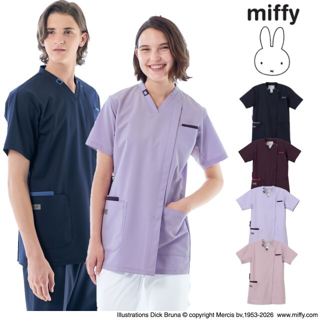 MFC5842 miffy ミッフィー スクラブ 男女兼用 ナガイレーベン フロントファスナー 動きやすい ストレッチ  制菌加工 制電 吸水 防汚 大きいサイズ 小さいサイズ NAGAILEBEN 医療用 医師 看護師 上衣 医務衣 白衣 病院 医院 クリニック 小児科 介護施設 リハビリ