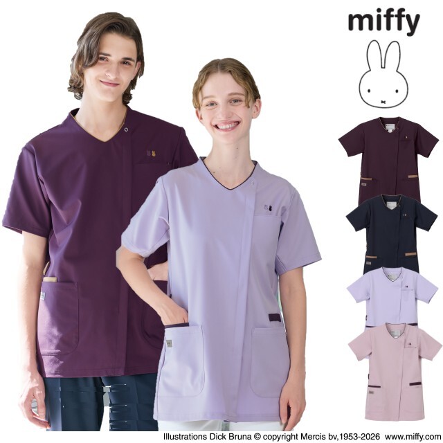 MFC5862 miffy ミッフィー スクラブ 男女兼用 ナガイレーベン フロントファスナー 動きやすい ストレッチ  制菌加工 制電 吸水 防汚 大きいサイズ 小さいサイズ NAGAILEBEN 医療用 医師 看護師 上衣 医務衣 白衣 病院 医院 クリニック 小児科 介護施設 リハビリ