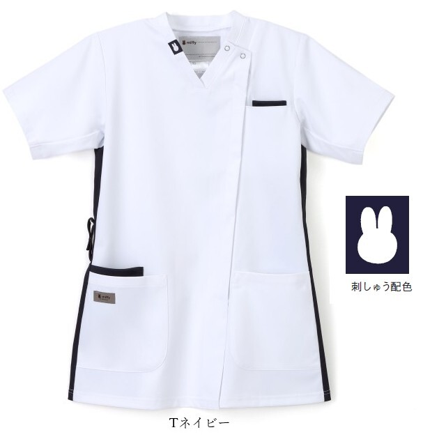 ふいふい MFD5847 miffy ミッフィー スクラブ 男女兼用 ナガイレーベン フロント