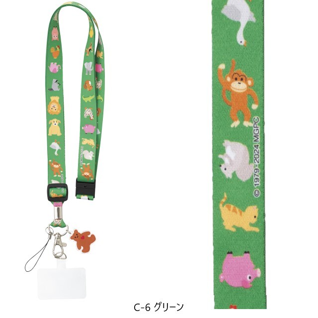 MG-0005 ミセス・グロスマン チトセ ネックストラップ チャーム付