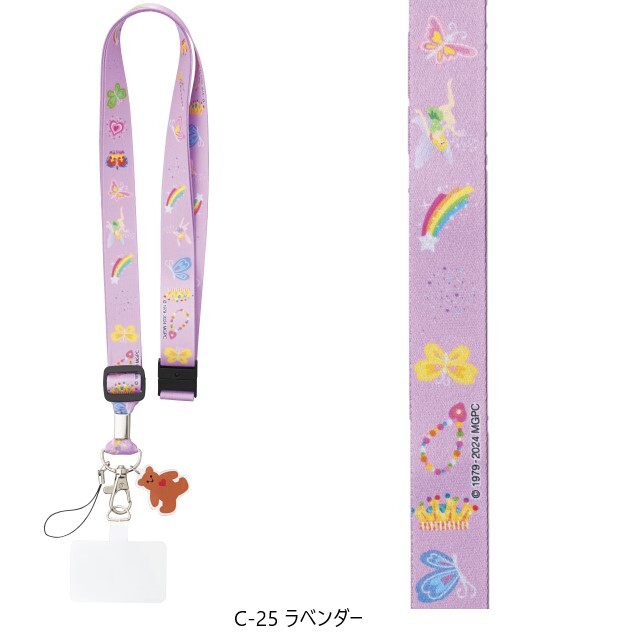 MG-0005 ミセス・グロスマン チトセ ネックストラップ チャーム付