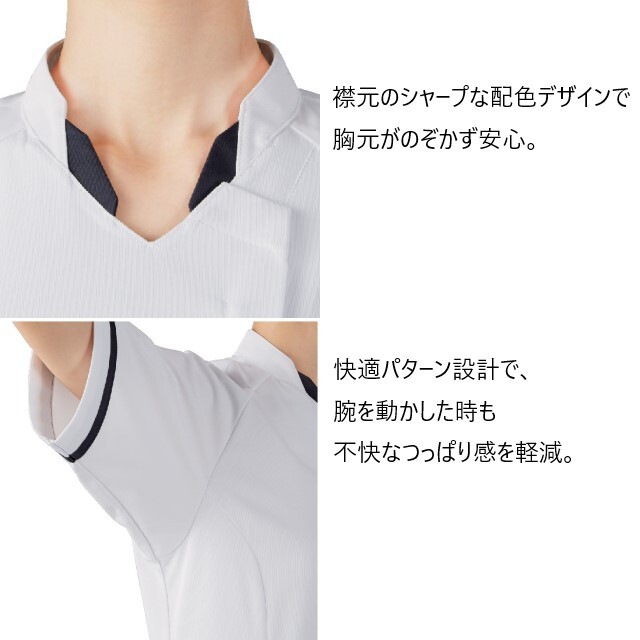 MJ500 住商モンブラン ナースウェア ジャケット レディス 半袖 女性用