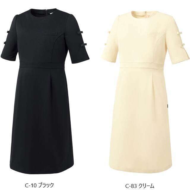 【新品・未使用・タグ付き】極美品 ミミグラント ストレッチ スーツ ベージュ 在庫限り】ミッシェル・クラン ジャケット[女性用](31-MK0005