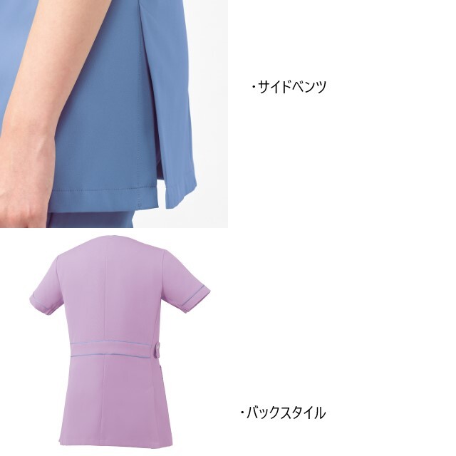 MK-0063 MICHEL KLEIN ミッシェルクラン ファスナー スクラブ