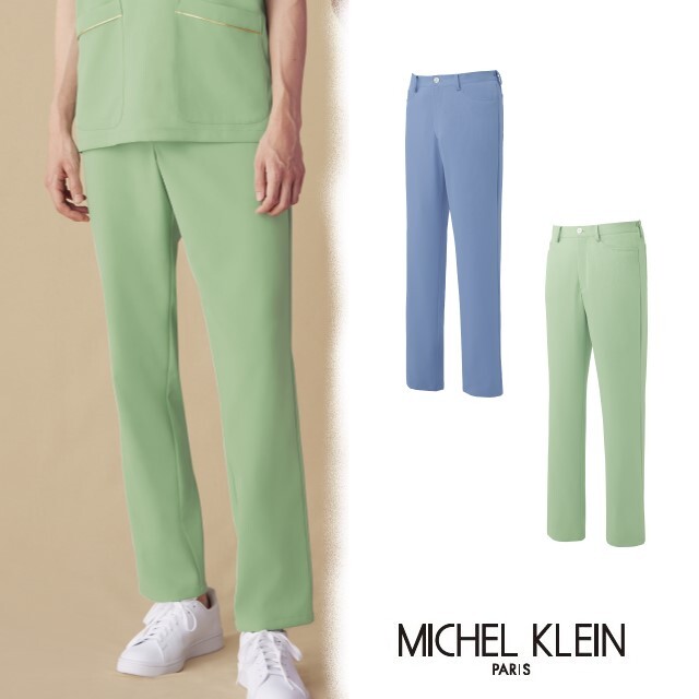 MK-0067 MICHEL KLEIN ミッシェルクラン パンツ 男性用 前ファスナー ウエスト脇ゴム 透け防止 制電 ストレッチ 制菌 工業洗濯対応 医療用 美容 エステ サロン クリニック 歯科 受付 メンズ