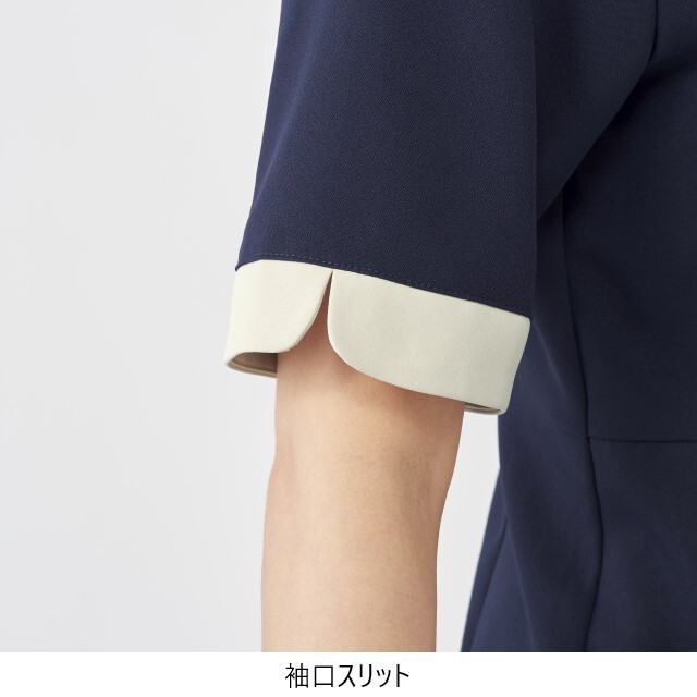 MK-0070 MICHEL KLEIN ミッシェルクラン ナースウェア