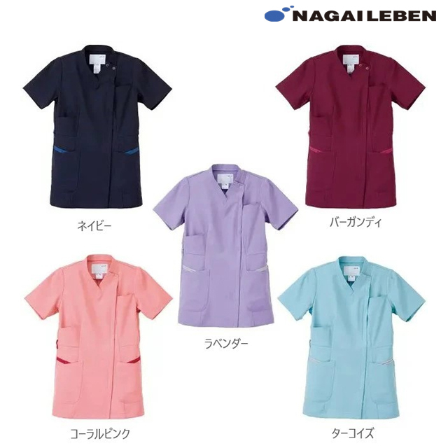 ML1122 ナガイレーベン ナースウェア スクラブ 女性用 半袖 PHSポケット ストレッチ 制電 吸水 防汚 業務用洗濯可 形態安定素材 NAGAILEBEN 医療用 看護師 介護 レディース レディス 女子 上衣