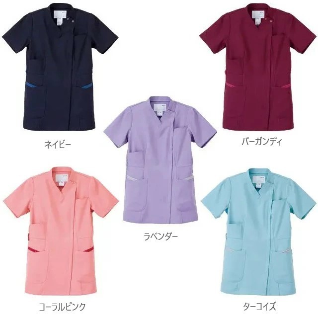 ML1122 ナガイレーベン ナースウェア スクラブ 女性用 半袖 PHS