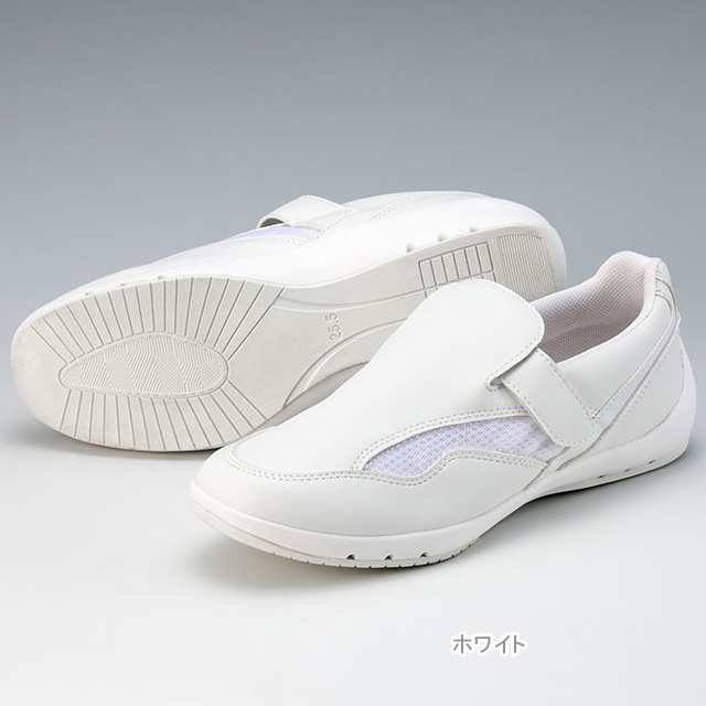 MN410 ナガイレーベン ナースシューズ 女性用 院内用 室内用 メッシュ