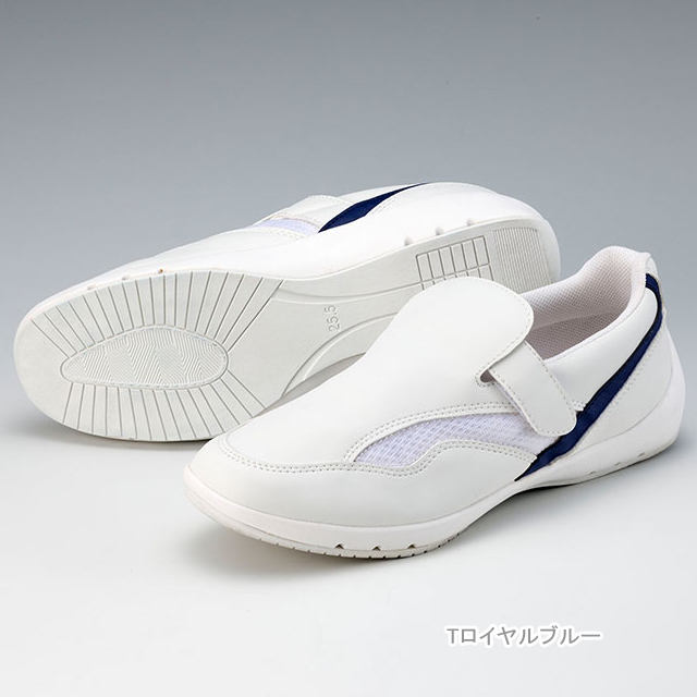 MN410 ナガイレーベン ナースシューズ 女性用 院内用 室内用 メッシュ
