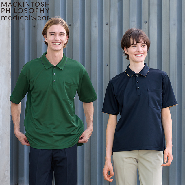 MPJ3997 マッキントッシュフィロソフィー 男女兼用ニットシャツ半袖 MACKINTOSH PHILOSOPHY 介護ウェア 白衣 看護師 メディカルジャケット 制菌加工 制電 ストレッチ 吸汗性 防汚 工業用洗濯可