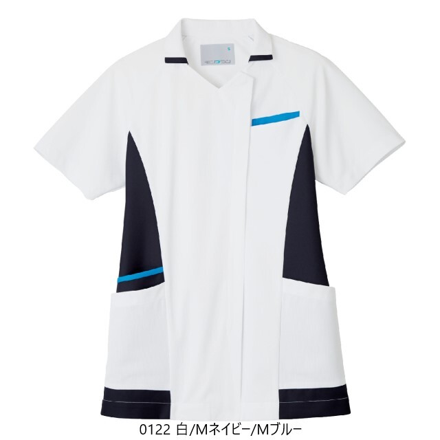 MS004 住商モンブラン スクラブ 半袖 男女兼用 襟付き 制菌加工 透け