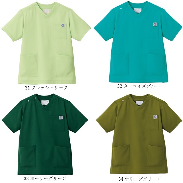 【サービス品@1100】ブルースパイン×モンブラン（1苗） サービス品@1100】ブルースパイン×モンブラン（1苗）