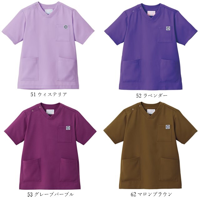 MS005 住商モンブラン スクラブ 半袖 男女兼用 制菌加工 制電