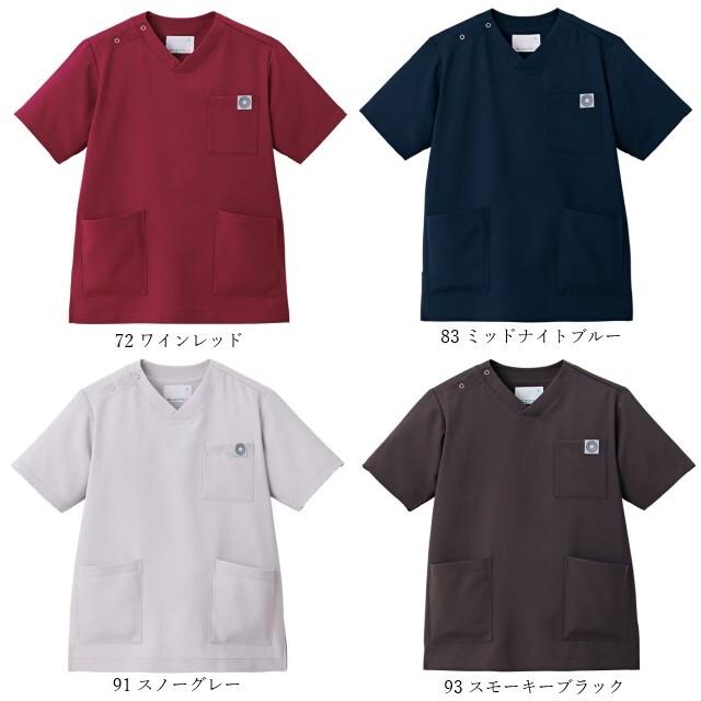 MS005 住商モンブラン スクラブ 半袖 男女兼用 制菌加工 制電