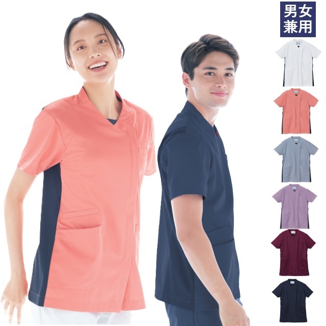 MS008 住商モンブラン スクラブ 男女兼用 半袖 軽い 涼しい 動きやすい 前開き ファスナー 制菌加工 透け防止 吸汗 制電 防汚 ストレッチ MONTBLANC 医療用 医師 看護師 ドクター ナース 白衣 医務衣 上衣 ナースジャケット 介護 リハビリ 歯科助手 整体 整骨院 薬局 薬剤師