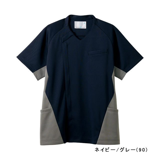 MS859 住商モンブラン スクラブ白衣 男性用 半袖 メンズ 制菌加工 吸汗