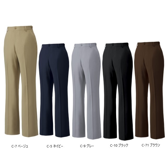 nanamomo1225① チトセ／パンツ|MZ0087|ドクターコート／パンツ|メディカルアイテム