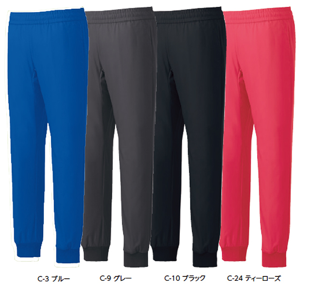 パンツ mozuku 楽天市場】新作 新色 2022 秋冬！TORAICHI3620-235 寅壱 カーゴ