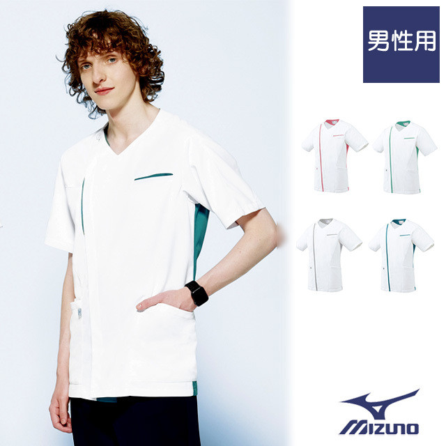 MZ-0237 チトセ ミズノ ナースウェア ジャケット 男性用 半袖 制菌 制電 透け防止 ストレッチ イージーケア 工業洗濯 CHITOSE MIZUNO 医療用 看護師 ナース ナースウェア ナースジャケット メンズ 男子 白衣 SS 3L 4L 5L