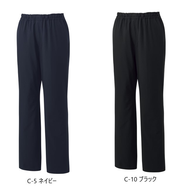 MZ-0501 チトセ ミズノ ナースウェア スクラブ パンツ 男女兼用