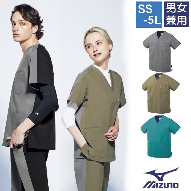 MZ-0302 チトセ ミズノ スクラブ 男女兼用 半袖 バイカラー めちゃ軽 軽量 肩スナップ ストレッチ 制電 制菌 CHITOSE MIZUNO 医療用 ドクター ナースウェア 医師 看護師 介護 薬剤師 リハビリ 歯科 整形 マッサージ ユニセックス 上衣