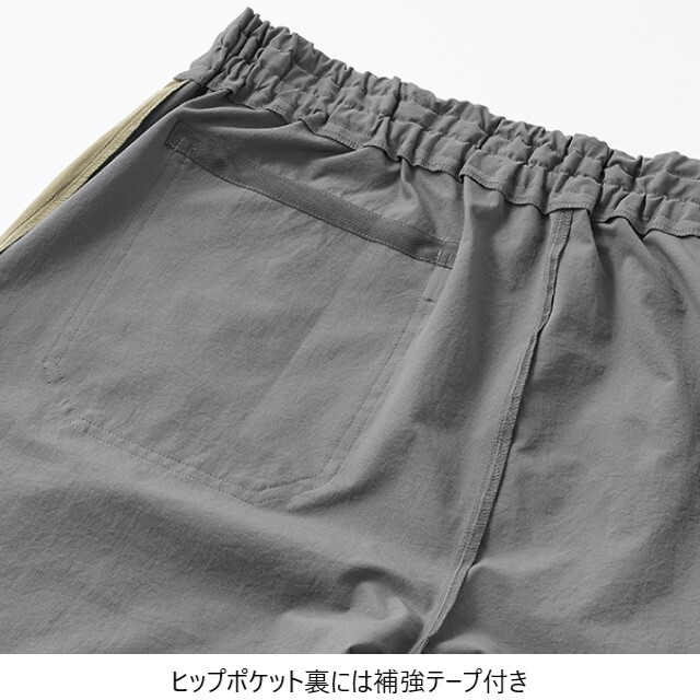 のりさま専用です。 DRAPE JERSEY-58 – isseymiyake.com