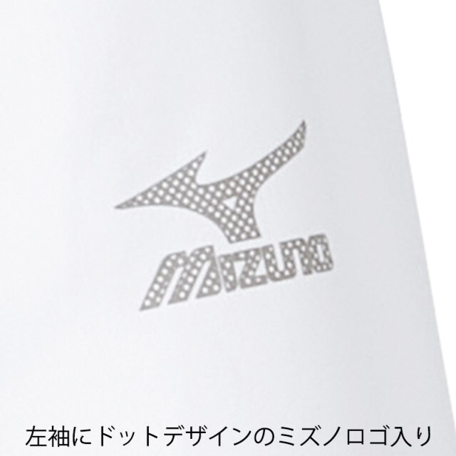 MZ-0306 チトセ ミズノ ドクターコート 診察衣 白衣 女性用 長袖