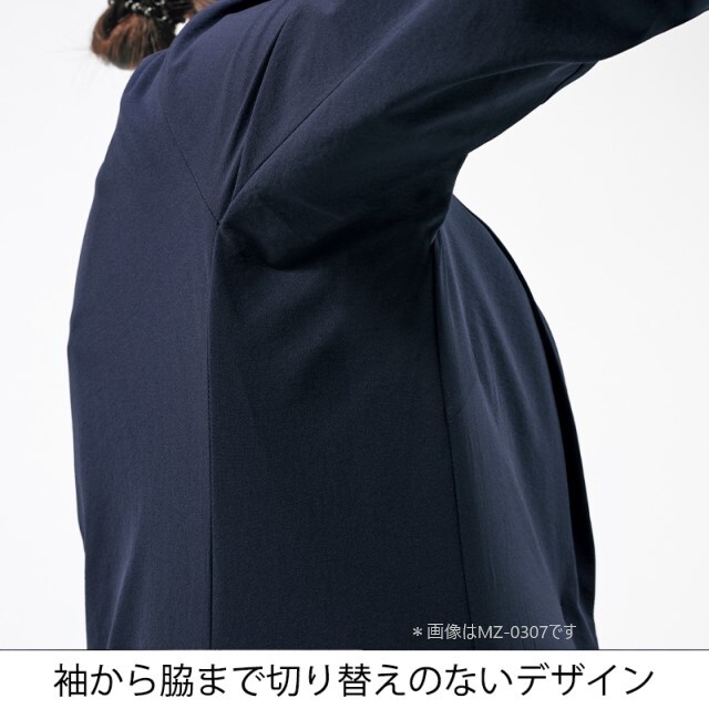 マイトさん！専用！ 4wayストレッチ ドクターコート[男性用](31-MZ0309) | チトセ株式会社