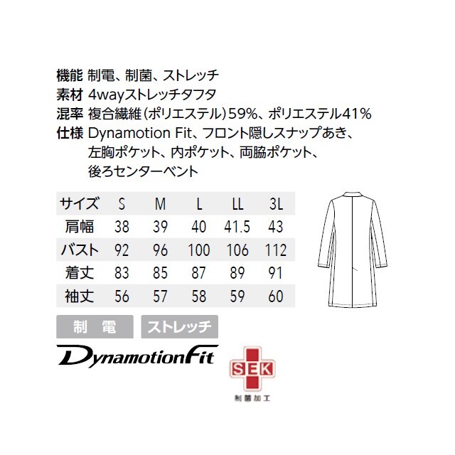 derschutzte 桜プリント フードジャケット M derschutzte 桜プリント フードジャケット M フードインジャケット