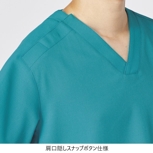 MZ-0311 チトセ ミズノ スクラブ 男女兼用 半袖 めちゃ涼 高通気