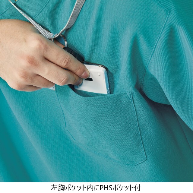 Mydosoさま専用 セール価格]MADE IN JAPAN(メイドインジャパン)(一部店舗限定商品